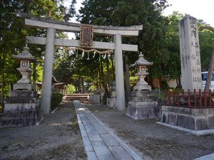 三嶋田神社