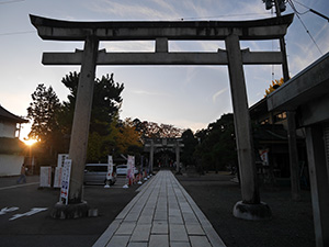 総社大神宮