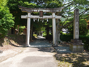 阿奈志神社