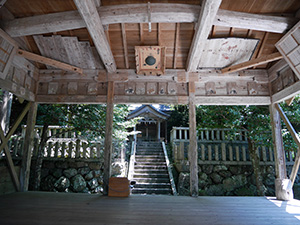 阿奈志神社