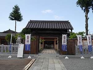 和田八幡宮