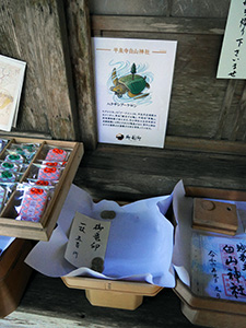 平泉寺白山神社