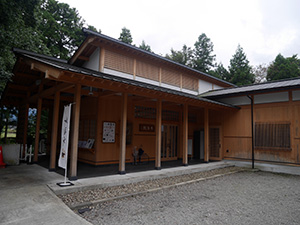 篠座神社