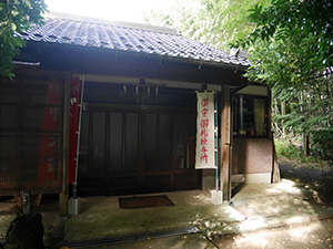 青海神社