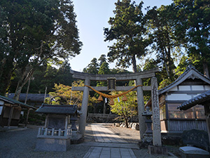 佐伎治神社