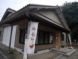 下兵庫春日神社