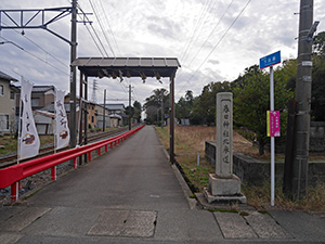 下兵庫春日神社