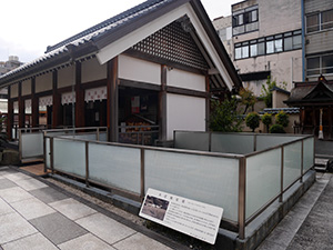 柴田神社