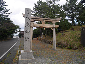 大湊神社