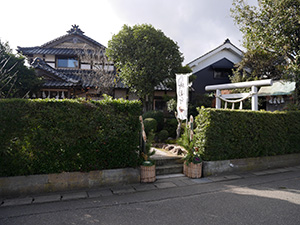 八日市普活廼神社