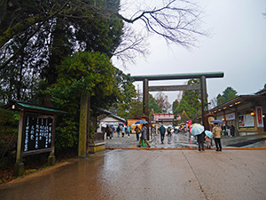 射水神社