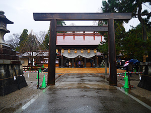 射水神社