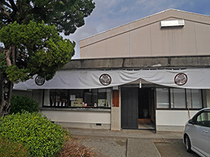 福井神社