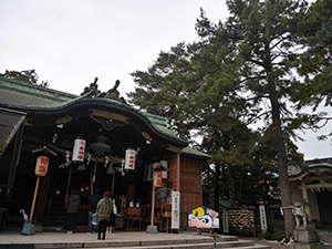 菟橋神社