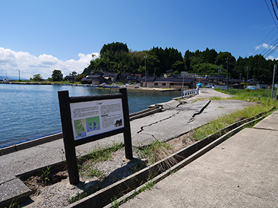 能登島内の城　能登半島地震の被害状況