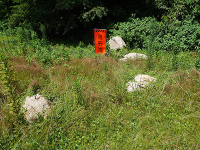 能登島内の城　能登半島地震の被害状況